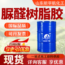 ��ȩ��֬�zҺ�w�zճ���h����ճ��ˮ����ˮ��ļ���T����ȩ��֬�z