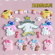 pvcܛz֙CNƬƷdiyˮNľ߿ͨ𹷹Sl