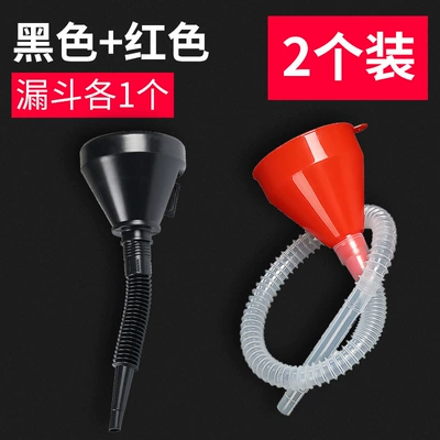 Oil Funnel for Cars and Kempinq və səyahət - black-red-1-funnel-each