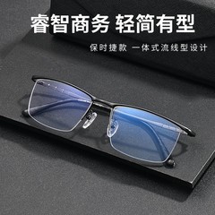 光學商務眼鏡框男款半框架近視眼鏡架可配度數方框商務眼鏡架