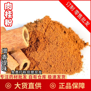 ����ʳ��������Ϲ�Ƥ�۴������l���ۿ��Ȱ�H���ۺ決ԭ��