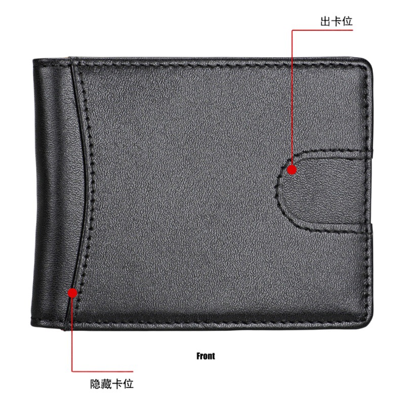 Genuine Leather Ultra-thin Wallet Men and Women's Universal Wallet Card Bag Integrated Amazon Small Wallet Multi-function ID Bag