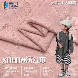 ����������ᘿ��ƶ���ؤ���U��TR�r�b�r�����ϴ��������B��ȹ����