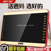 唱戏机老人专用看戏机高清戏曲大屏广场舞视频播放器收音机老年听