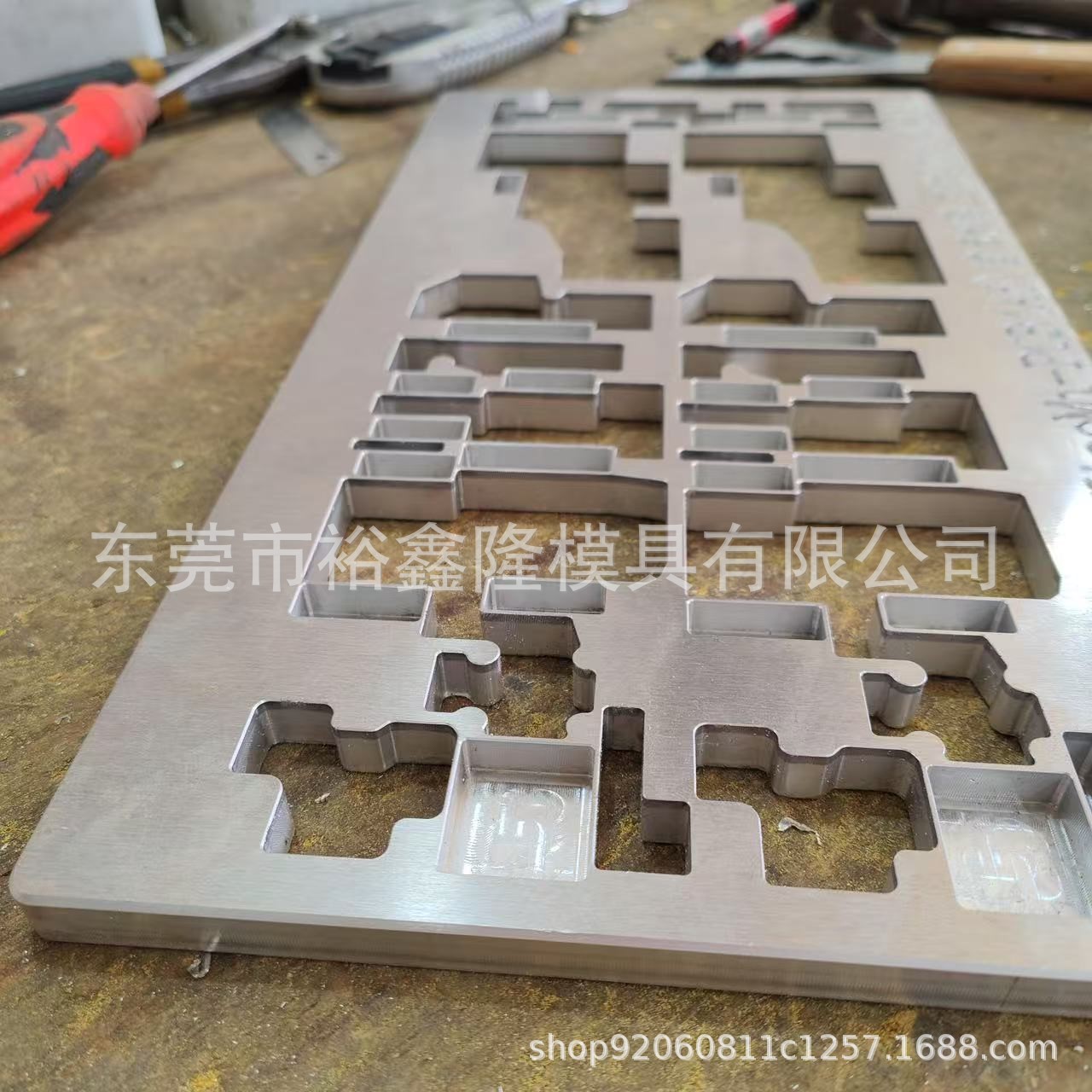 喷油治具 定位夹具
