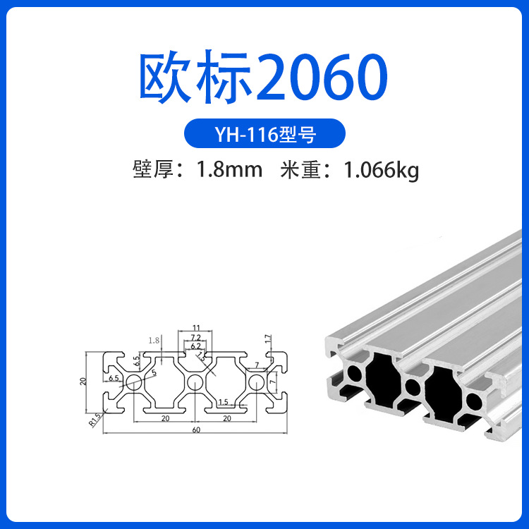 Euro 20 serie de material de taller de perfiles de aluminio industriales perfiles de aleación de aluminio electroforesis 2040 perfiles de aluminio industrial