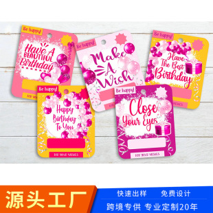 �羳����Happy Birthday Money Card�����X���X�A�b��ŶYƷ��