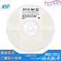 三星0805680j贴片电容
