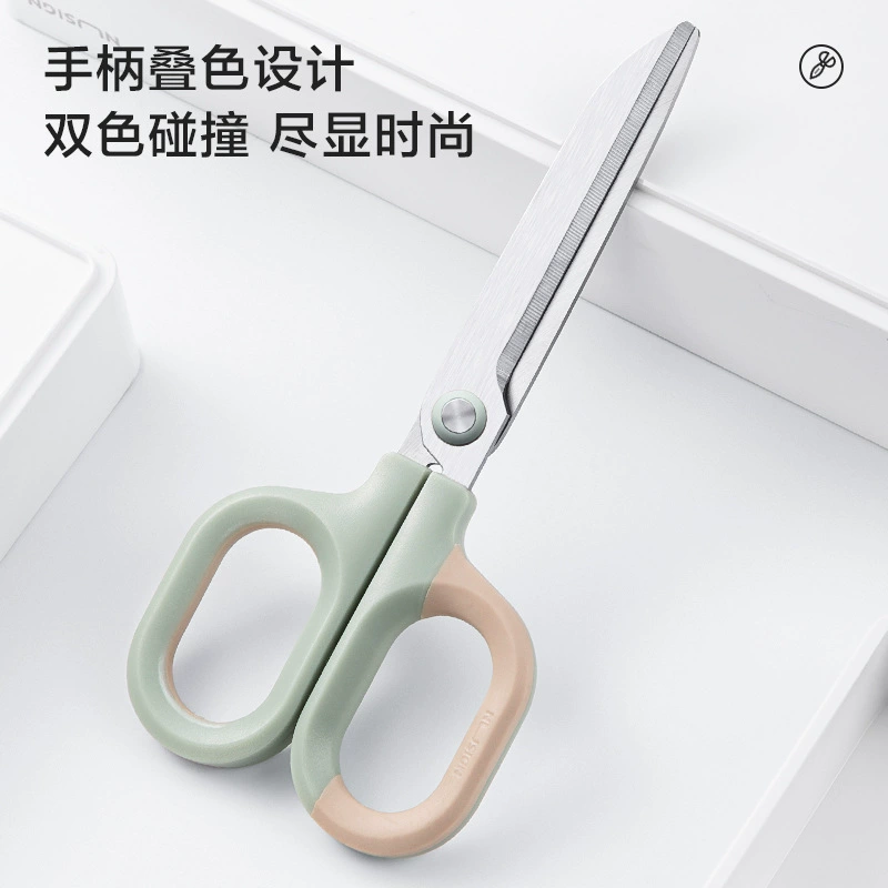 NS055 Дели Нью Сай NS056 scissors экономящие труд и плавные школьные офисные ножницы для больших и малых учеников