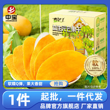 ̩â������Ԫ�M��â���ɪ���С�����й������T�����k�������e��ʳ