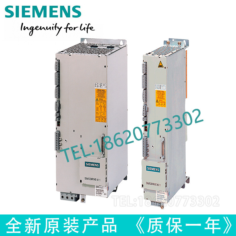 西门子伺服驱动 6SN1118-0AA11-0AA0  6SN1118-0AA11-0AA1