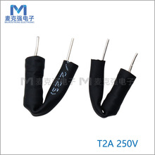 �pñ�������U�z���׹�3.6*10mm����T2A/250V������������3*10