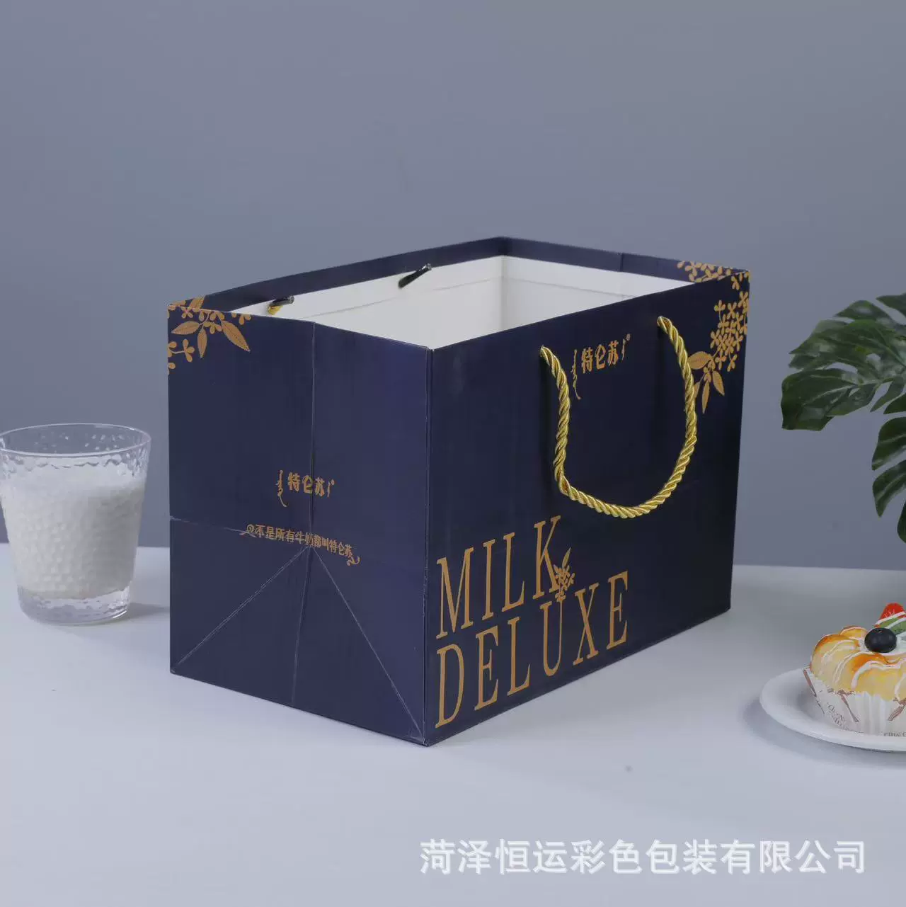 手提袋 特仑苏牛奶手提袋 新款单提手提袋特仑苏梦幻盖专用手提袋