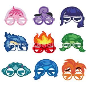 Wiping the Side and Brain Agent Paper Glasses Photo Props Inside Out Birthday Party Decorations
