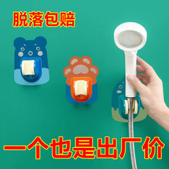 穴なしシャワースタンド汎用タイプ穴なし浴室シャワー固定神器調節可能なシャワースタンド部品