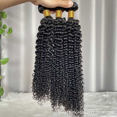 Kinky Curly Hair Bundle Original Kinky Curly Human Hair Weft