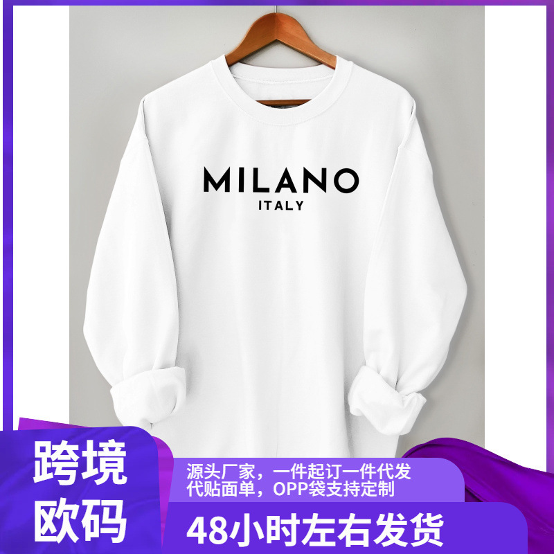Women's Milan Italian Letter Print Sweatshirt, Casual Round Neck Knitted Polyester Sweatshirt, Suitable for Autumn and Winter,