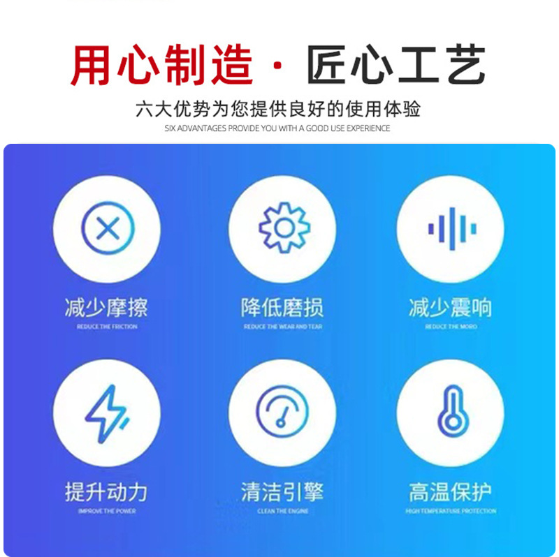 未标题-1-副本_02