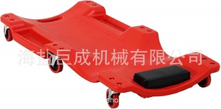 40����܇�ɰ�/ Car Mechanic Plastic Creeper