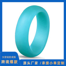 5.7mm硅胶戒指欧美女式首饰 情侣指环婚介饰品运动闪粉戒指指环