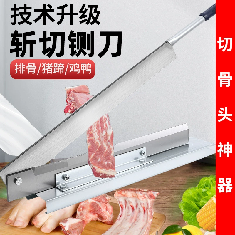 Бытовой небольшой гильотинный нож для резки ребер, курицы, утки и вермишель, резки китайских лекарственных материалов, рысаков свиней, коммерческая машина для резки гильотина костей.