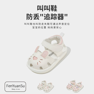 �ļ�������Ь�¿�Ů�����н�Ь���Ћ��׃��W��Ьܛ��͸��냺Ь��