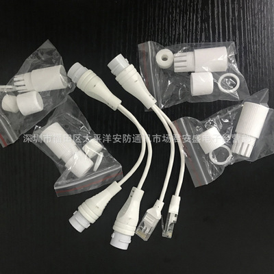 Сеть POE Композитный водонепроницаемый 2 дороги POE Switch RJ45 Первый линий двойной производитель трансмиссии