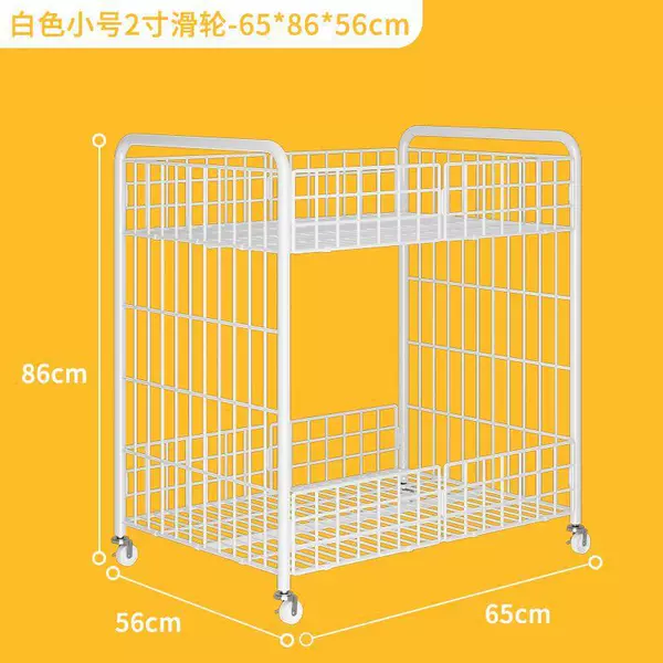 White small size 65X86X5)+2 inch pulley