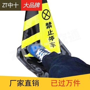 ����·�F��ʾ�F���Ϸ����F��ֹͣ܇��ͨ·���Oʩ��ѩ��Ͳ���F70cm