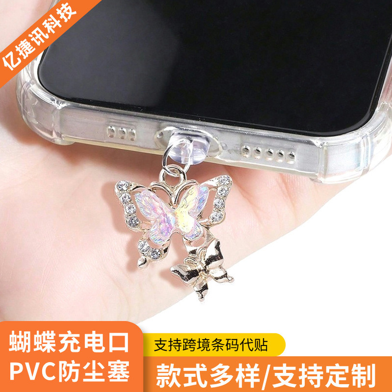 Cross-Border Phone Charging Port Dust Plug Type-C Interface Decorative Hole with Rhinestones Pvc Earphone Dust Plug with Sparkling Rhinestones Cross-Border Phone Charging Port Dust Plug Type-C Interface Decorative Hole with Rhinestones Pvc Earphone Dust Plug with Sparkling Rhinestones