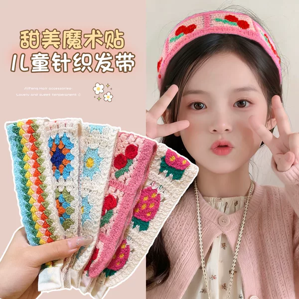 Children's knitted hair clips, sweet and cute hair accessories for girls, magic hair bands, hair clips for fixing stray hairs, a hair styling tool for tidying up messy hair