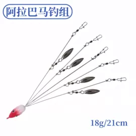 鱼饵;其他垂钓用品;鱼钩