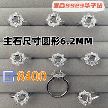�M荺��A���н�ָ�ǶSS29�A���6.2M�ʯ�߼����~���¿���Nָ�h