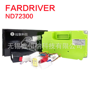 Fardriver�Ħ늄�܇�Ͼ��h�ND72300���Ҳ�������100A/300A����