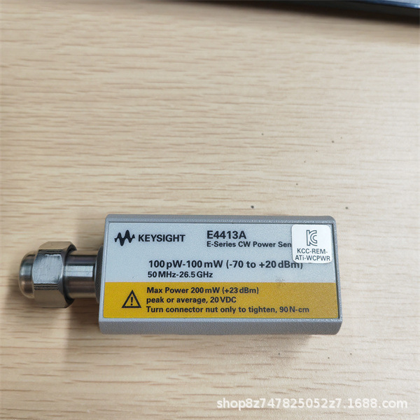 回收安捷伦E4413A功率传感器