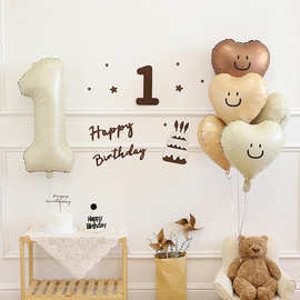 小红书生日布置奶油色数字气球儿童男宝宝1周岁派对背景场景装饰