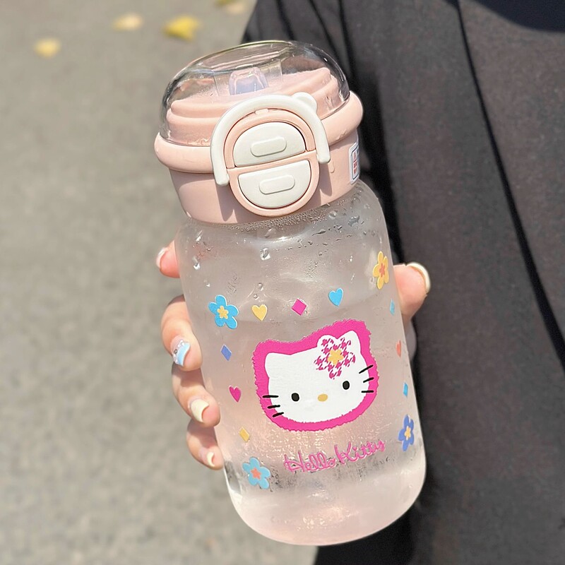 Kt Cute Dual-Drinking Cup for Girls, High-Looking New Style Straw Glass Cup, Summer Large-Capacity Portable Student Cup