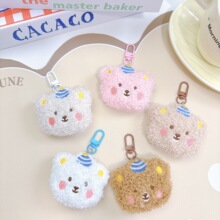 ��ͨë�qС�ܹ������С����ż���С�����^diy����^�����o��