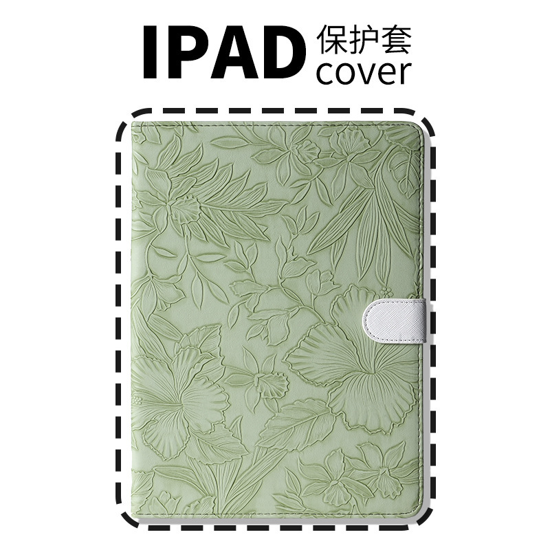 2025Ipad11 Set Air5/6/7 Shell 9Th Generation 10.5/10.9 Inch 2022Pro11 Stereo Mini4567 Leather 2025Ipad11 Set Air5/6/7 Shell 9Th Generation 10.5/10.9 Inch 2022Pro11 Stereo Mini4567 Leather