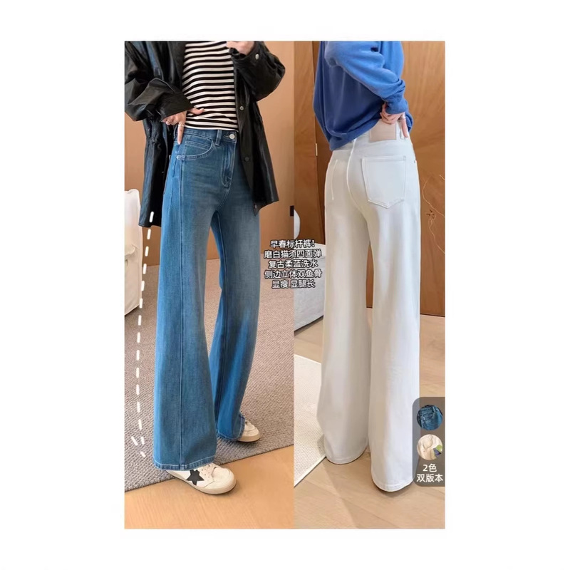 2026 Self-Made Early Spring New Benchmark Pants! Distressed Whisker Effect Wide-Leg Pants with Double Fishbone Flare Jeans for Women