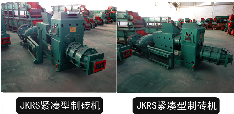 O1CN01Lud0Kd1Iu3lIyWLpU_!!2811