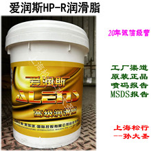 �۝�˹HP-R����֬ ���d��܇݆ݞ�S�еױP�S�� �ͺ�䇻������O��֬