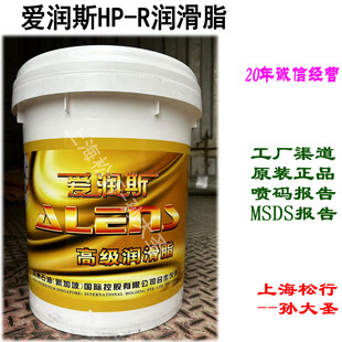 �۝�˹HP-R����֬ ���d��܇݆ݞ�S�еױP�S�� �ͺ�䇻������O��֬