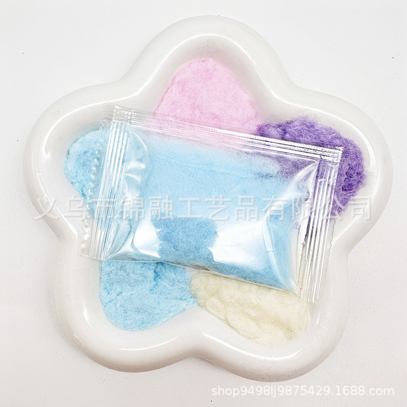1g flocking powder blue