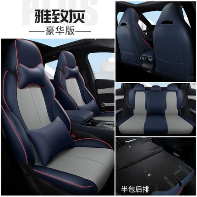 Byd Yuan Plus Special Seat: Modelə uyğun (Original) oturacaq örtükləri - yuan-plus-deluxe-edition-elegant-gray-half-pack-special-car
