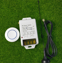 随意贴蓝环圆型单按钮遥控220V30A大功率单路水泵电源灯改装开关