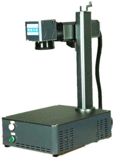 20W 초소형 마킹기(1회 구매 한정)