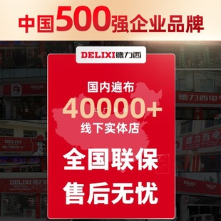 936SF{ؼþS޺ӹba60Waغ̨