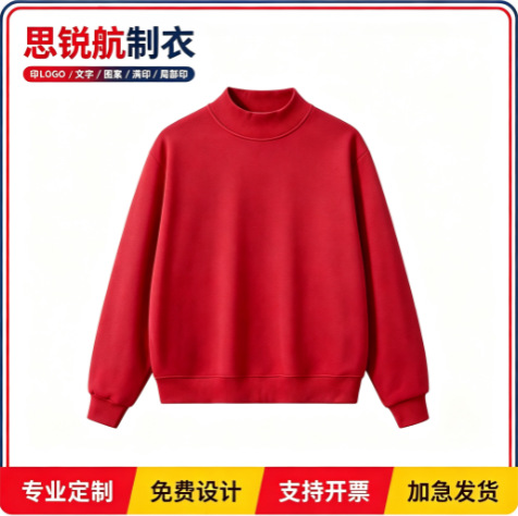 工厂直供女装|跨境多巴胺半高领抓绒卫衣女秋350克美式圆领卫衣女