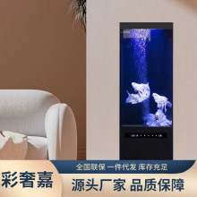 立式悠然自得落地水族箱金鱼缸客厅家用超白玻璃创意靠墙免换懒人